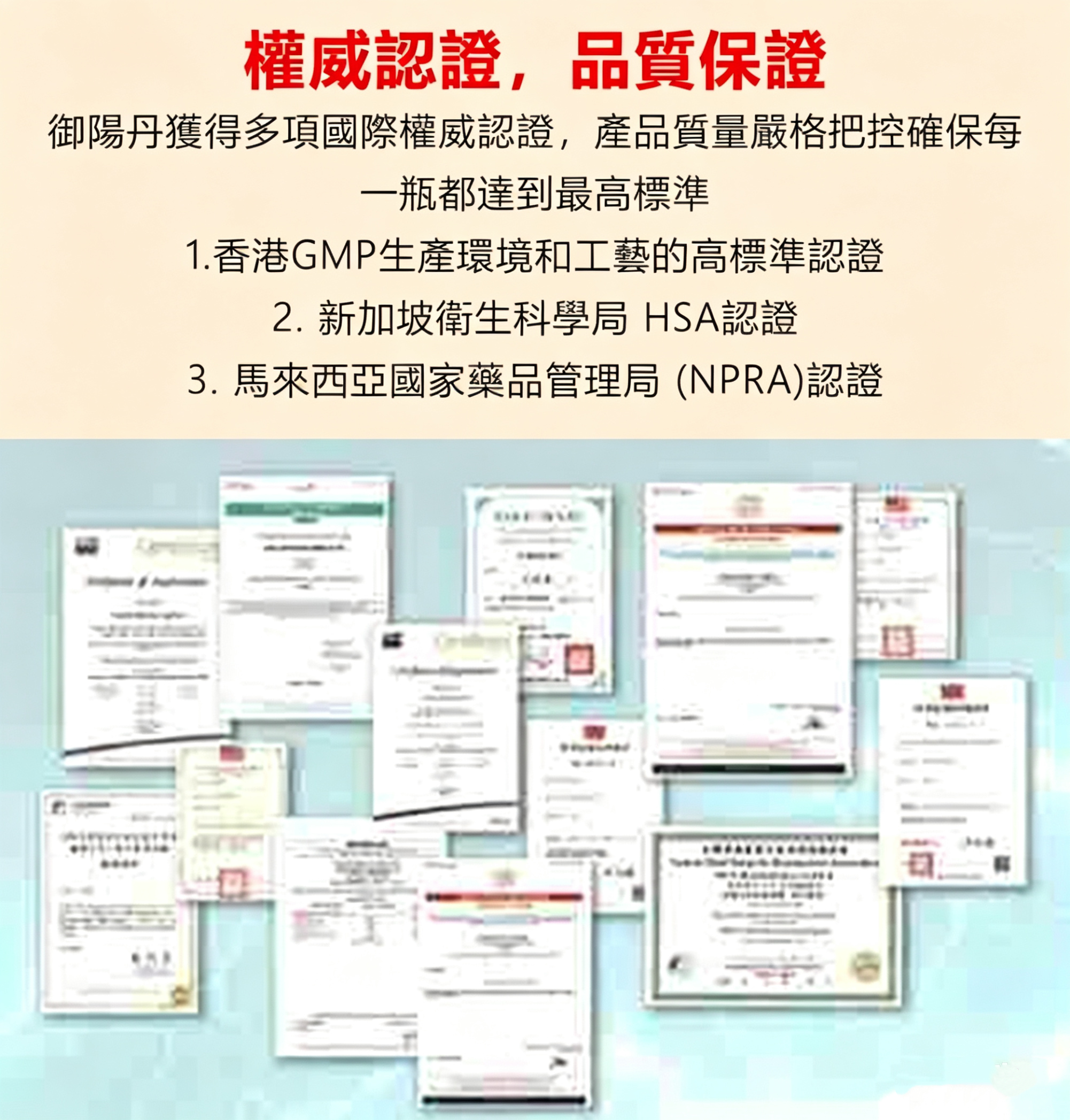 微信图片_20260622180720_3680_1208.png